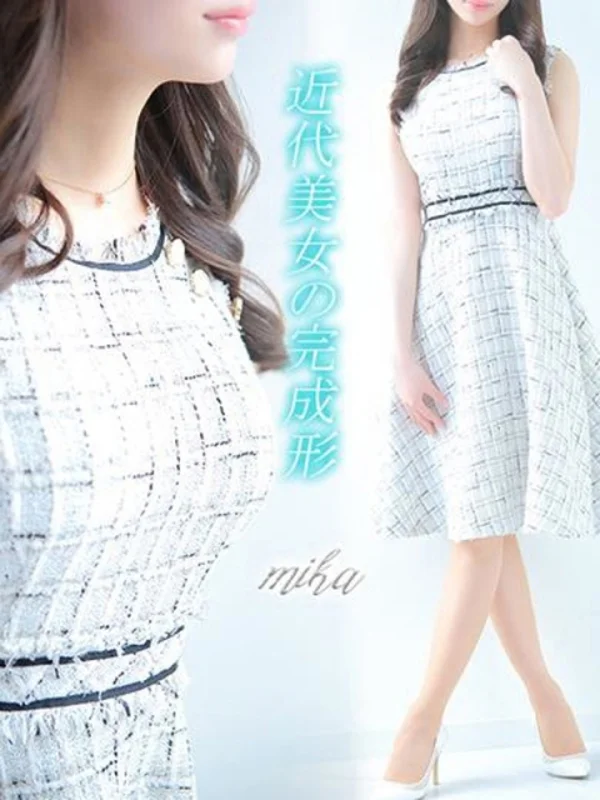 美嘉【ミカ】さんの写真