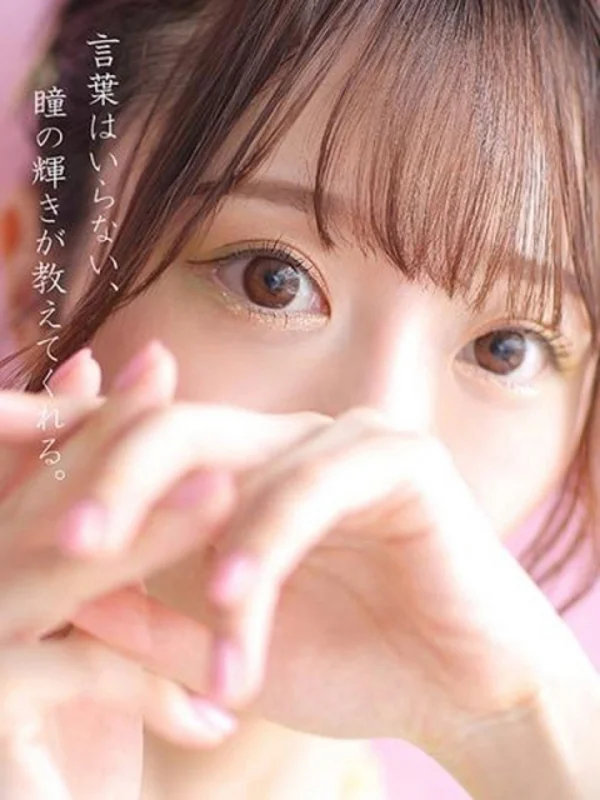 綺麗【キレイ】さんの写真