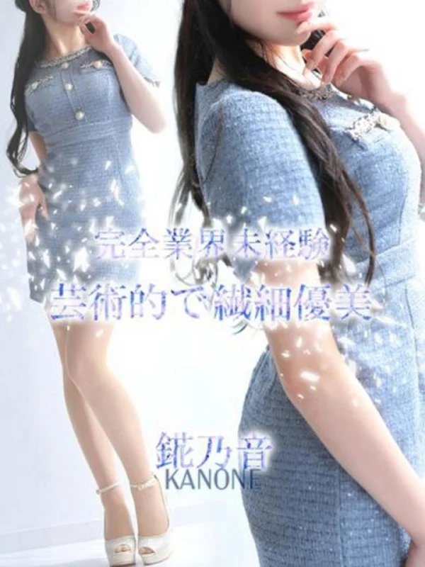 錵乃音【カノネ】さんの写真