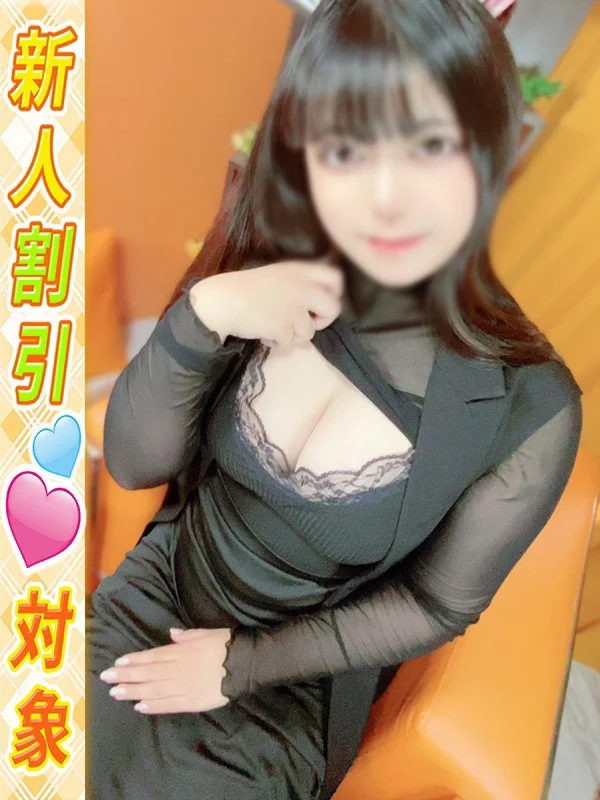 いずみさんの写真