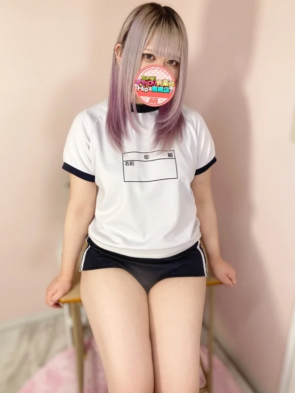 らむちゃんさんの写真