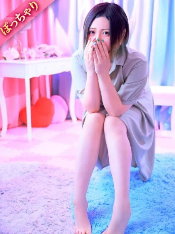 あすみさんの写真