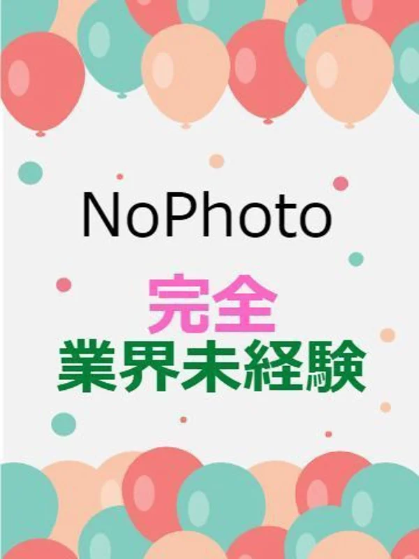 月(ツキ)さんの写真