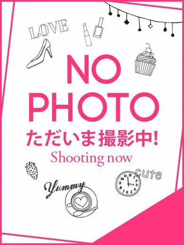Haru(ハル)さんの写真