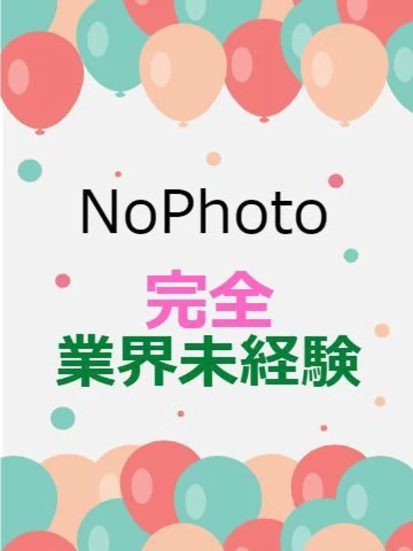 Yuno(ユノ)さんの写真