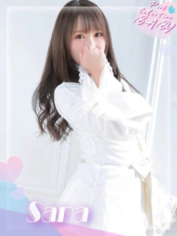 さなさんの写真