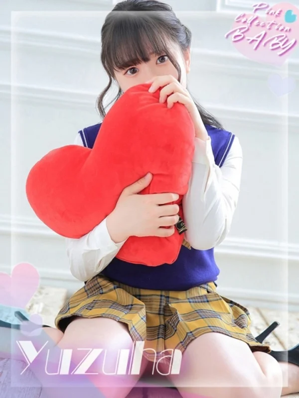 ゆずはさんの写真