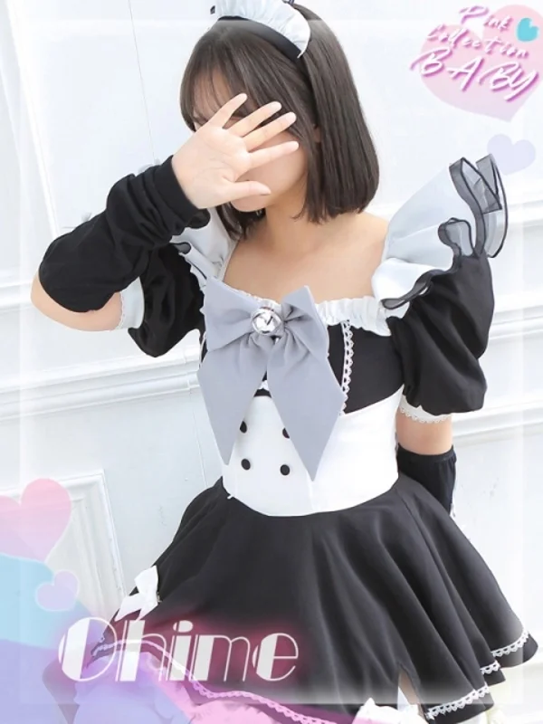 おひめさんの写真