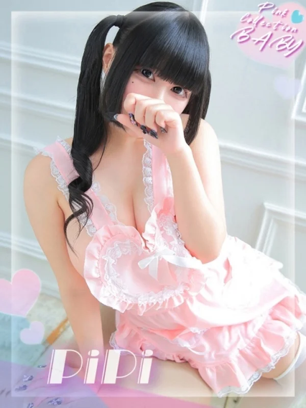 PiPi【ピピ】さんの写真
