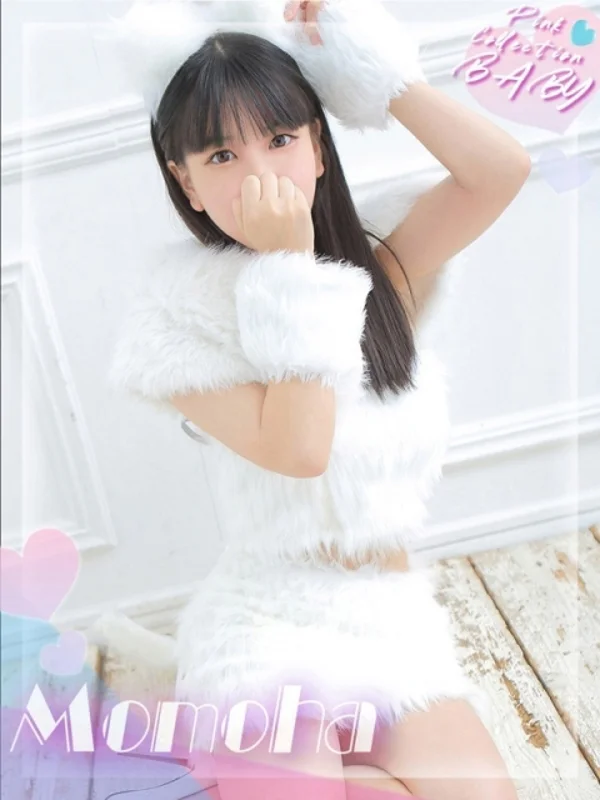 モモハさんの写真