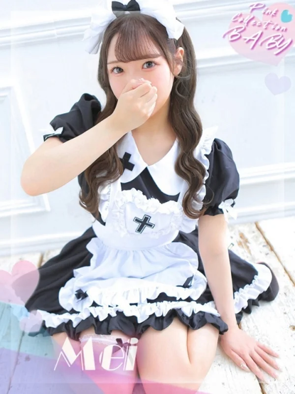 めいさんの写真