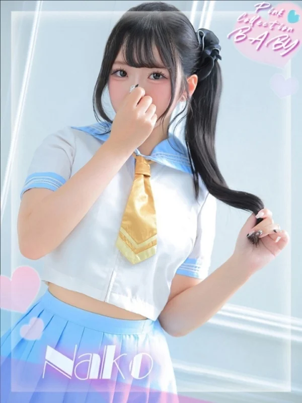 なこさんの写真