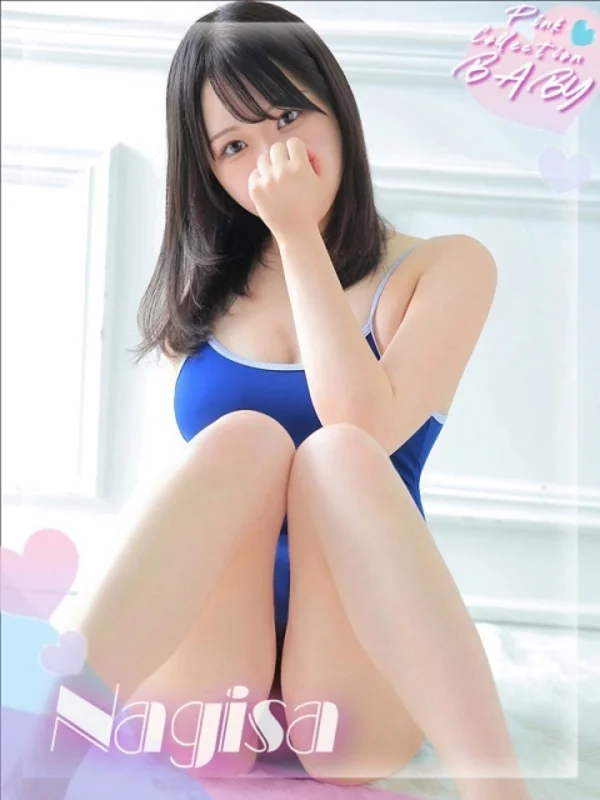 なぎささんの写真