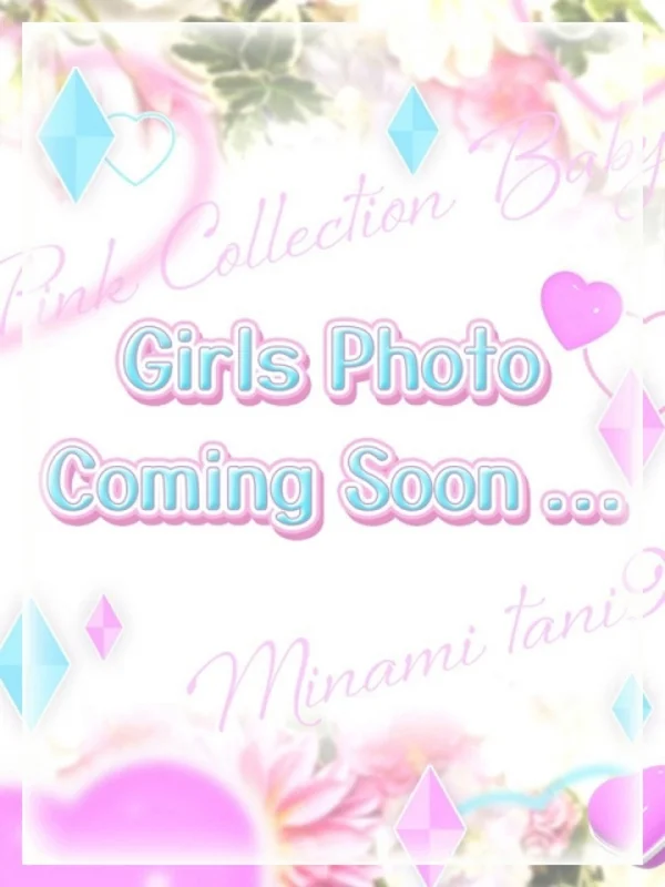 織姫【おりひめ】さんの写真