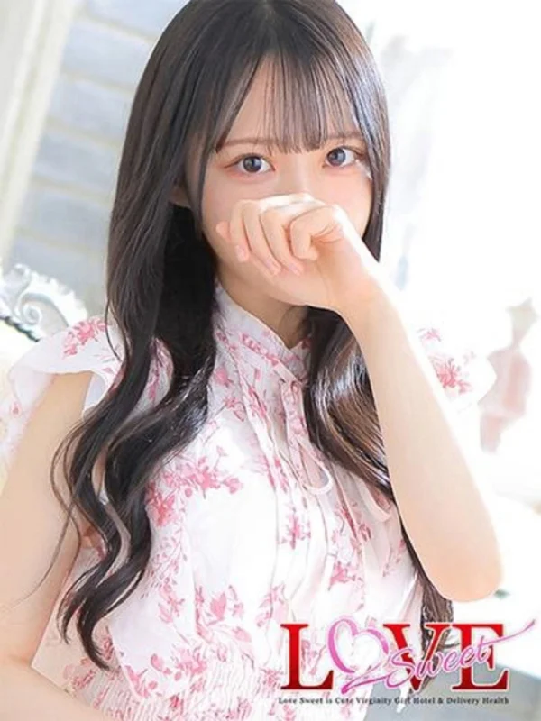 雛【ヒナ】さんの写真