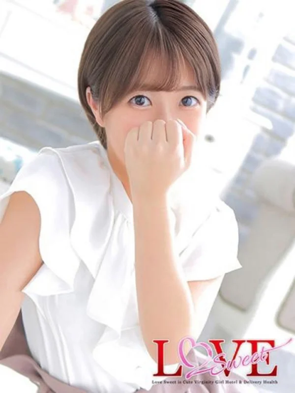 ☆つむぎ☆さんの写真