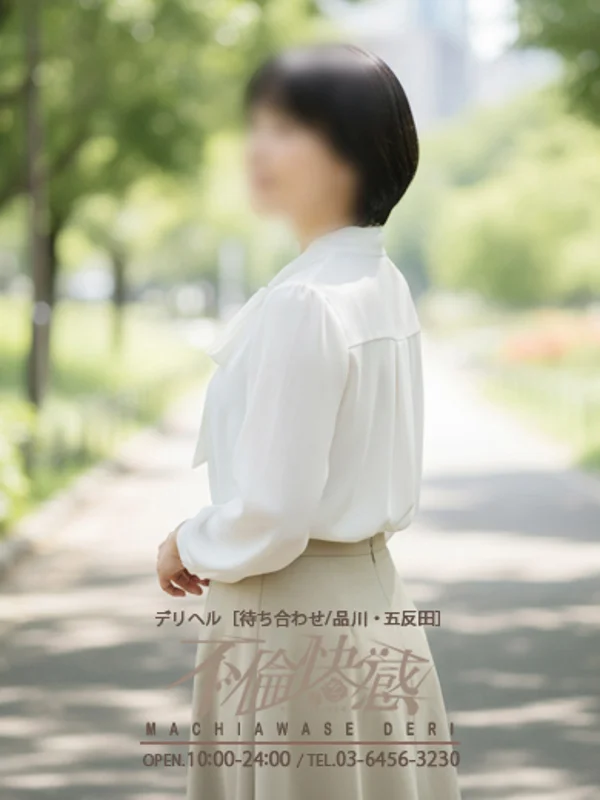 美鈴（みすず）さんの写真