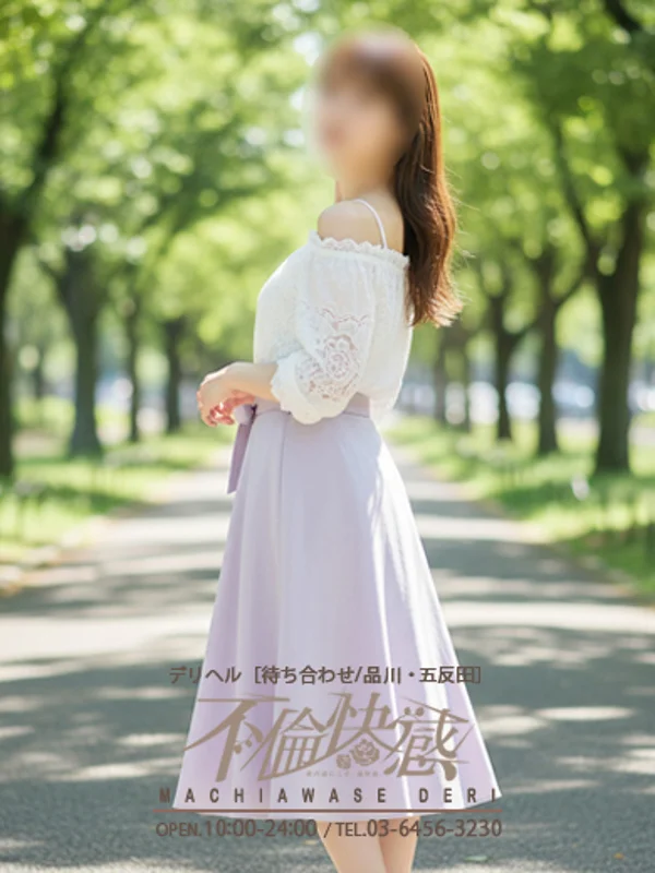 美玲（みれい）さんの写真