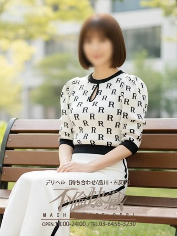 心美（ここみ）さんの写真
