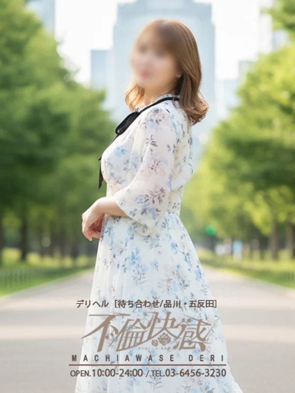 茅菜（ちな）さんの写真