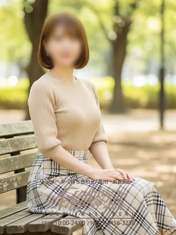 翠（みどり）さんの写真