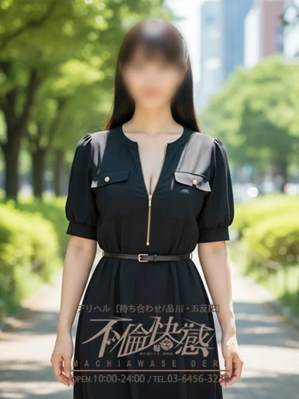 雫（しずく）さんの写真