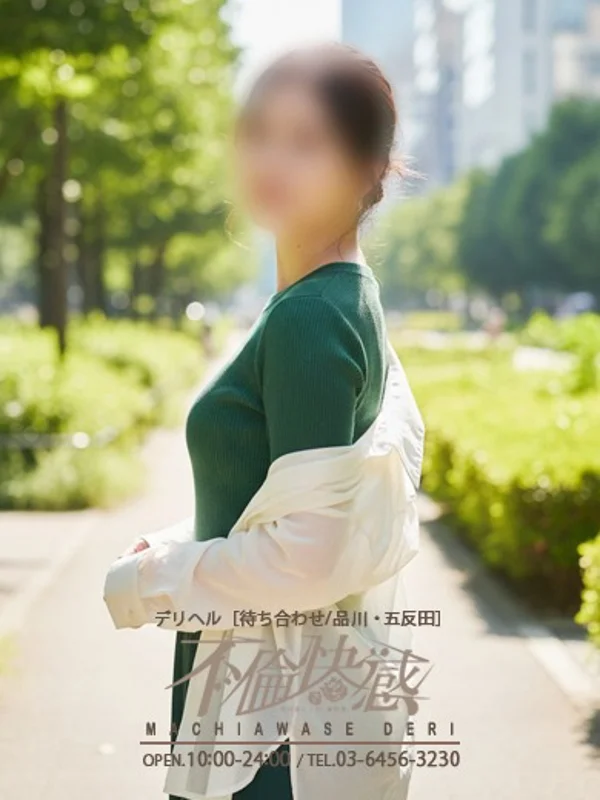 藍（あい）さんの写真