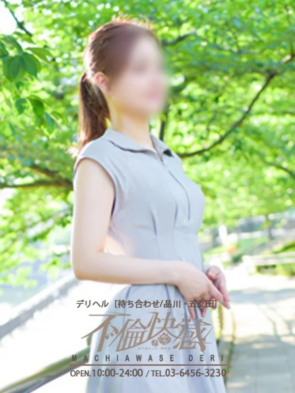 茉莉（まつり）さんの写真