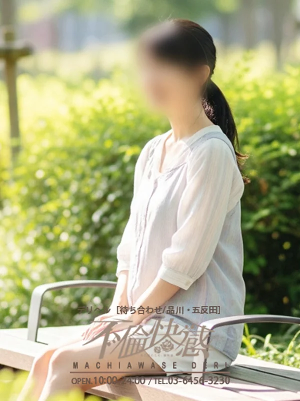 琳（りん）さんの写真
