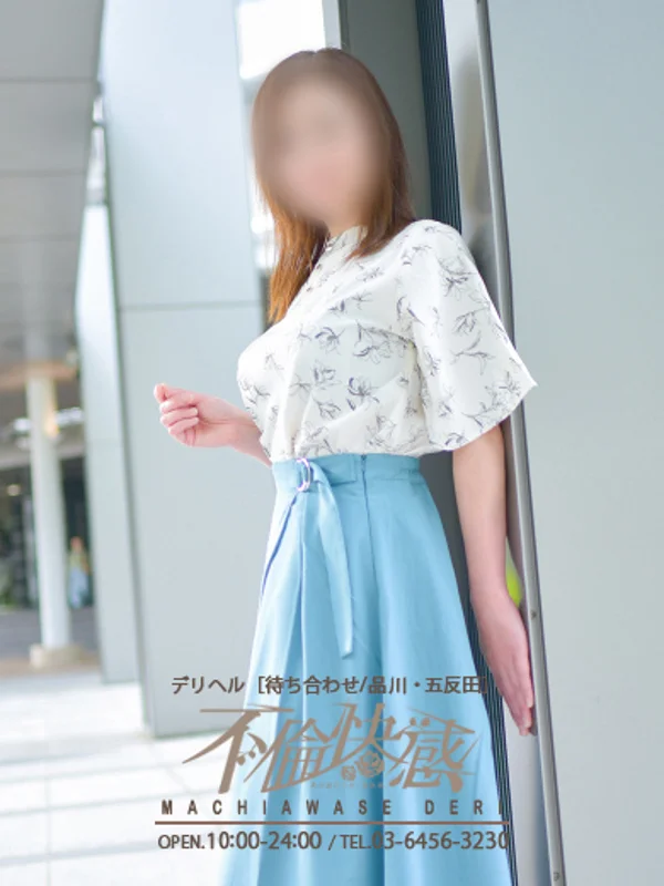 早苗（さなえ）さんの写真