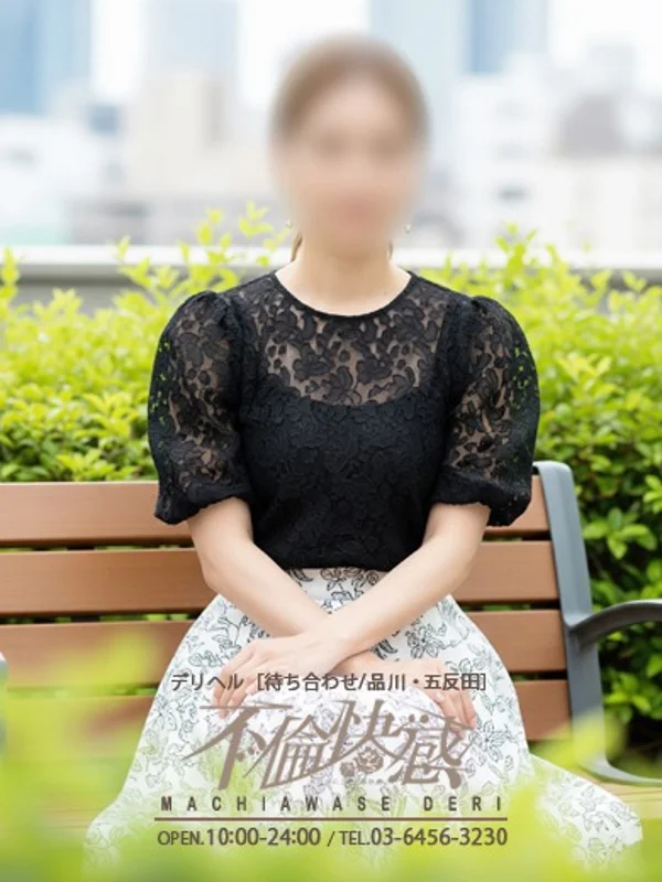 華（はな）さんの写真