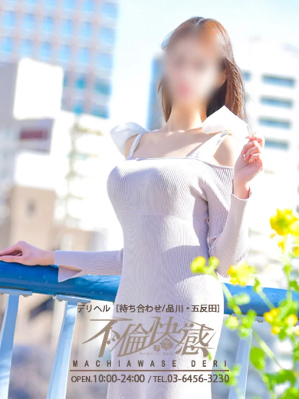 志桜里（しおり）さんの写真
