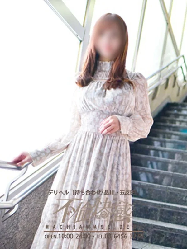 美智琉（みちる）さんの写真