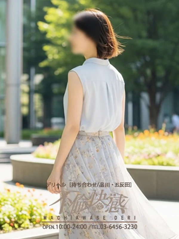 詩（うた）さんの写真