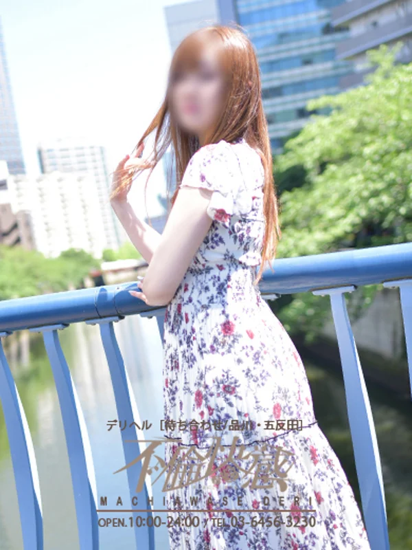 飛鳥（あすか）さんの写真