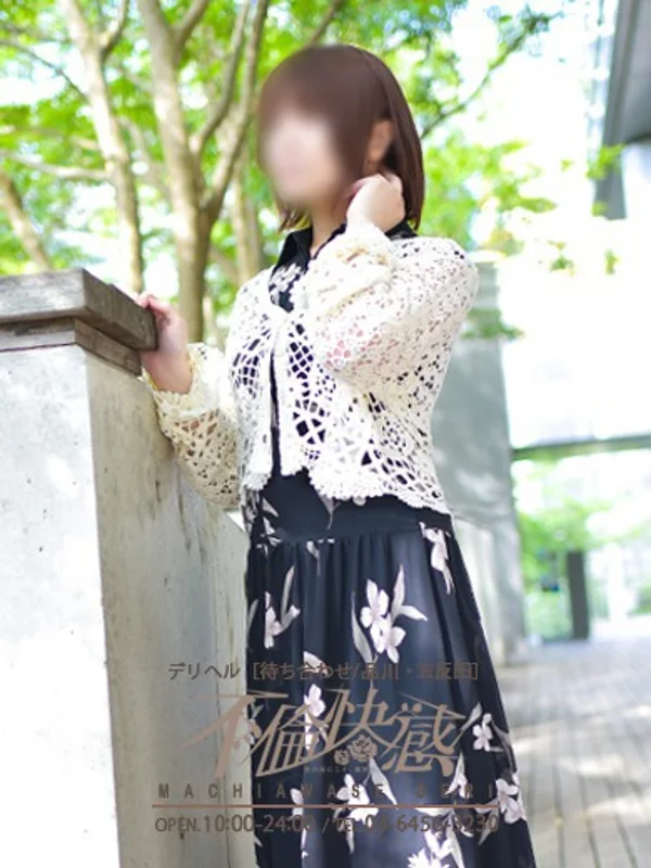 涼子（りょうこ）さんの写真