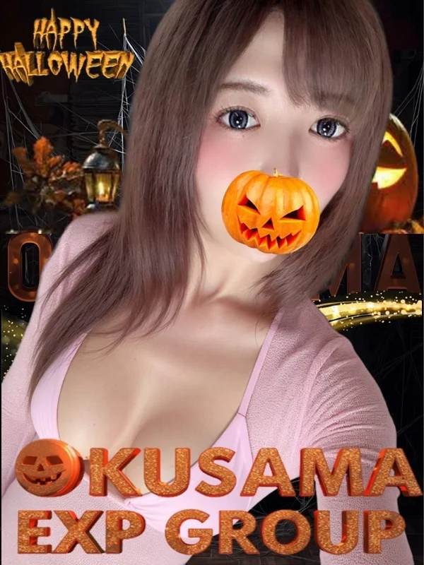 しなこさんの写真