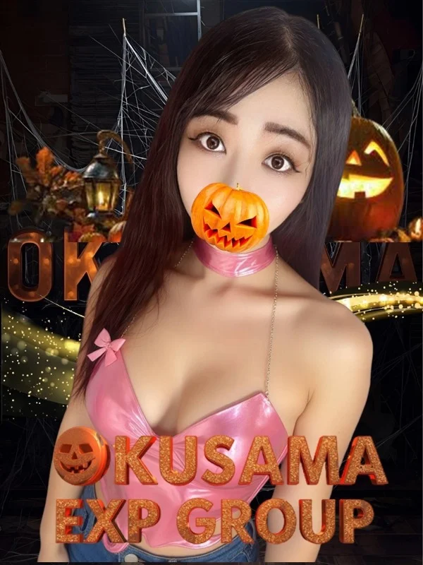 いずなさんの写真