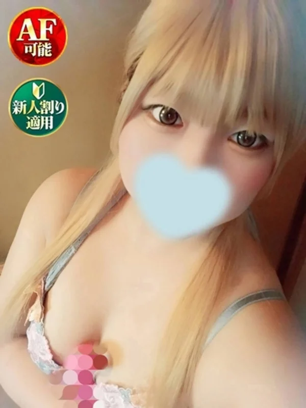 れいら - 奥様特急 池袋・大塚店さんの写真