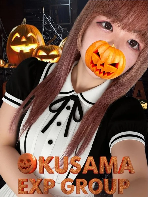 はるなさんの写真