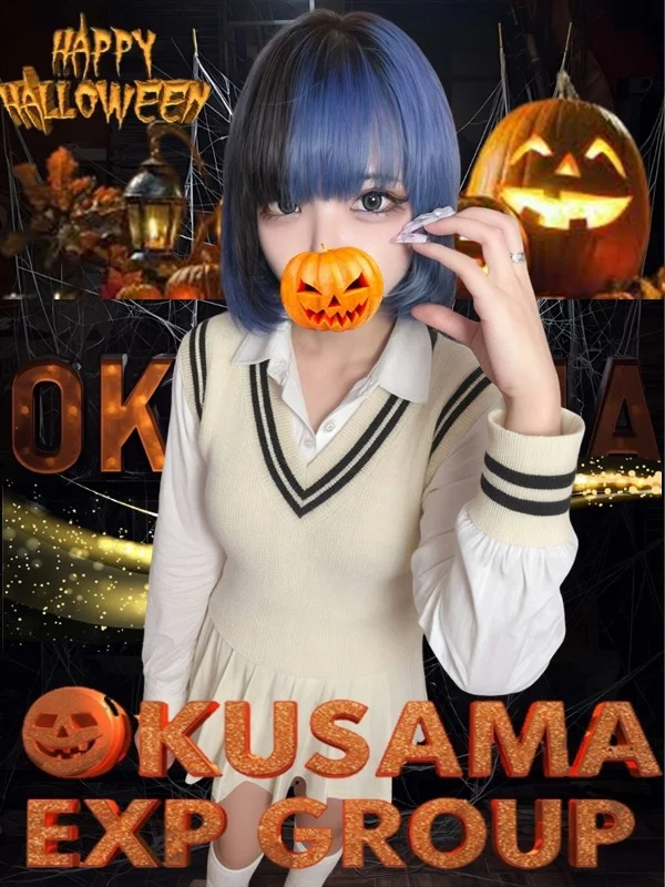 みふゆさんの写真