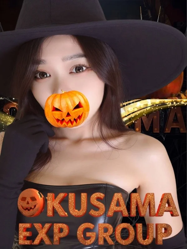 ちなつさんの写真