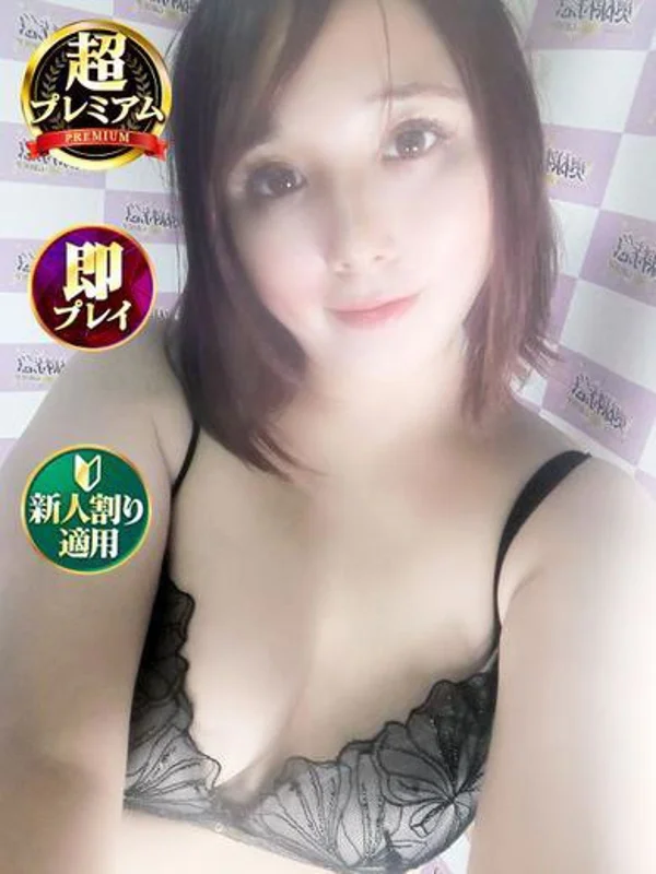 かんなさんの写真