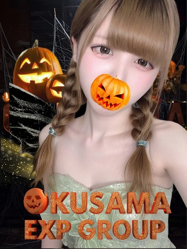 もかさんの写真
