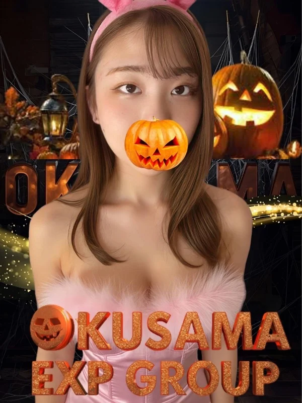 こなんさんの写真