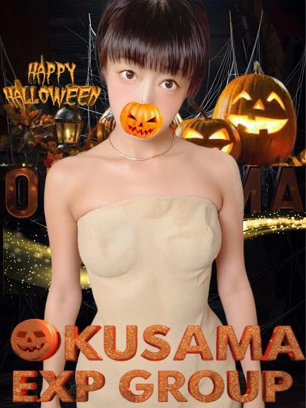 なみさんの写真