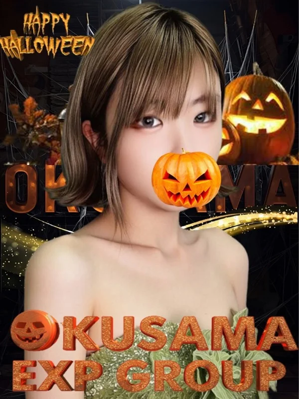 みずきさんの写真