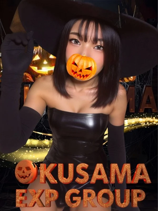 りゅうさんの写真