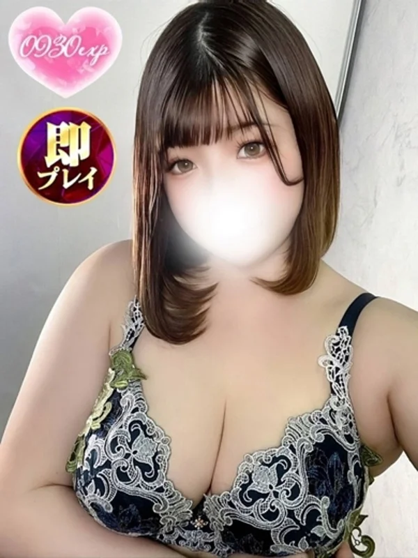 あこさんの写真