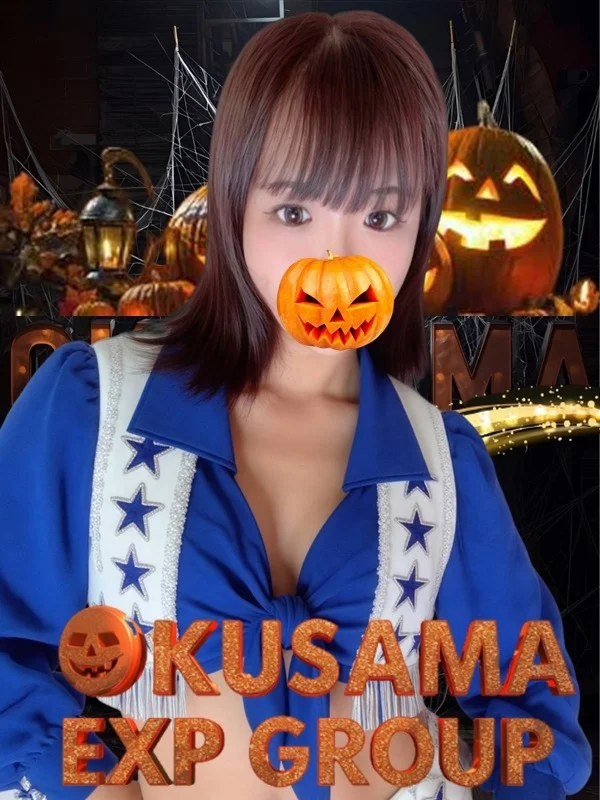 ふゆさんの写真